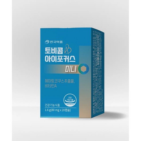 안국약품 토비콤 아이포커스 미니