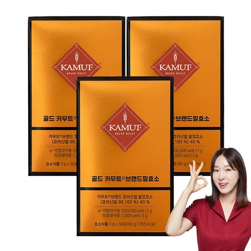 그레인온 골드 카무트 브랜드밀 효소