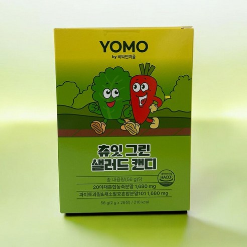 비타민마을 요모 츄잇 그린 샐러드 캔디 28포