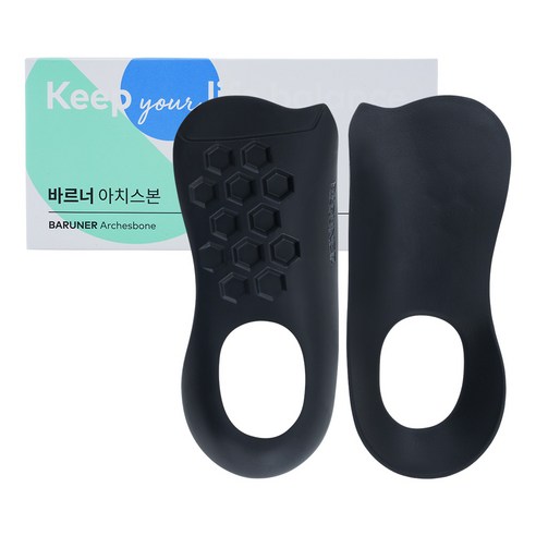 바르너 아치스본 아치 보조 신발 깔창, 1세트