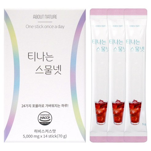어바웃네이처 티나는 스물넷