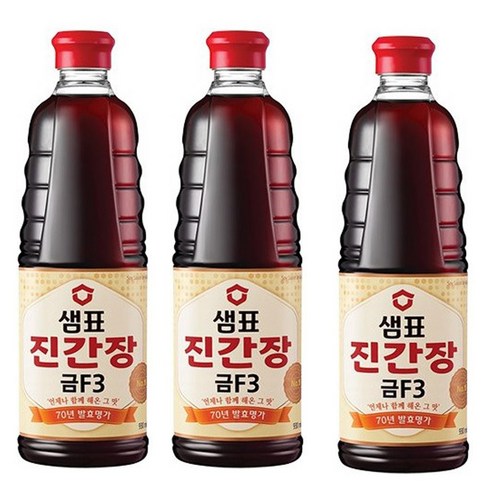 샘표 진간장 금F3