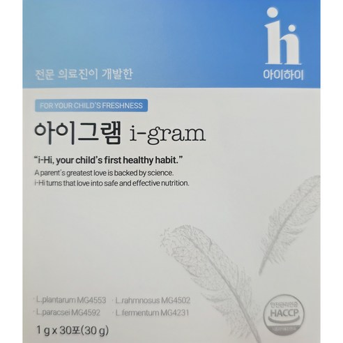 [인기상품][정품] 아이하이 아이그램 igram 유산균. 30g, 30회분, 1개