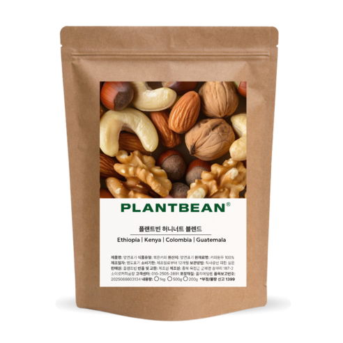 [산미있는] 허니너트 블렌드 원두커피 1kg 중약배전 너티 초코 달달, 200g, 1개, 홀빈(분쇄안함)