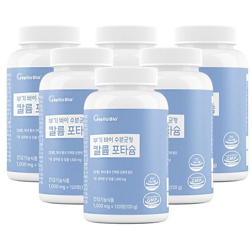 부기바이 수분균형 칼륨 포타슘