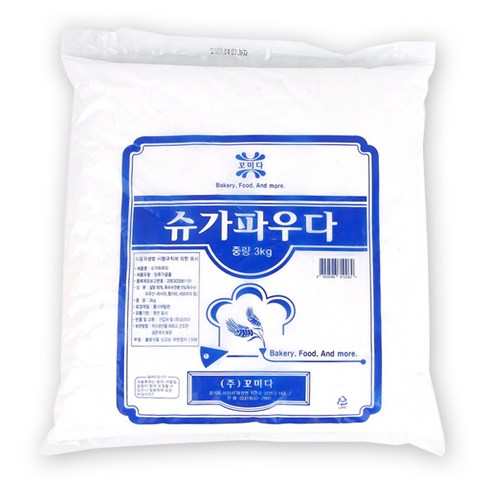 쿠킹스토리 슈가파우더