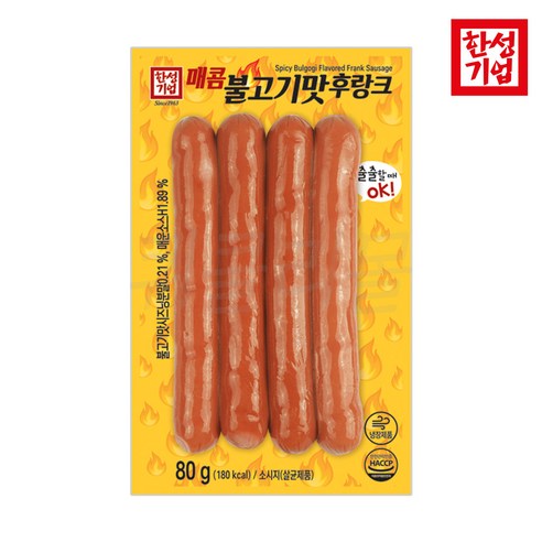 한성 매콤 불고기맛 후랑크 80g (15개) 아이스박스