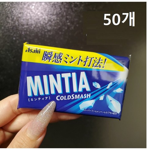 아사히 민티아 콜드 스매시 50정 (10개 세트)