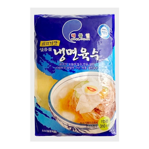 해인 사골육수, 310ml, 1개