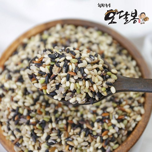 힘찬농부오달봉 햅쌀 국산 오색현미 25년산