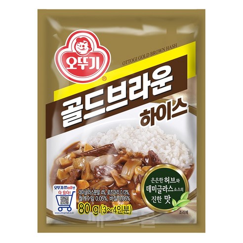 오뚜기 골드브라운 하이스