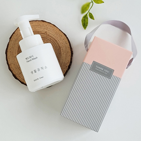 [스티커 제작 핑크 끈박스 완포장 답례품] [생활공작소 핸드워시 250ml 10개] 개인 단체 기관 행사 선물 추천, 1개, 핑크