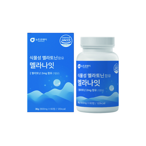 뉴트로웨이 식물성 멜라토닌함유 멜라나잇 600mgx60정 PHYTO MELATONIN MELANIGHT 몽모랑시 타트체리 잠들기30분전섭취