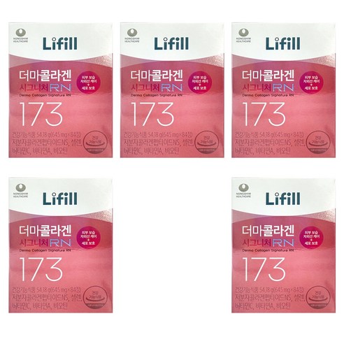 [라이필] ■[20주] 더마콜라겐 시그니처 RN(645mg*84정)*5병