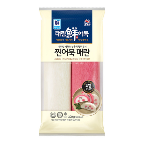 대림선 찐어묵 매란 320g 어묵