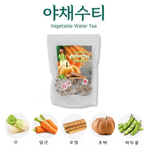 국내산 야채수차 60티백(호박 작두콩 무 우엉 당근) 야채수티 야채블렌딩티, 1개, 1.5g