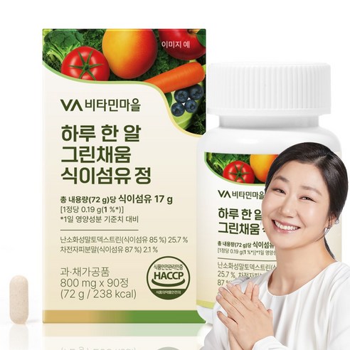 비타민마을 하루 한 알 그린채움 식이섬유 정 90정