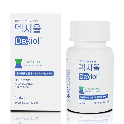 덱시올 알파CD 베르가못 브로멜라 식약청 HACCP 인증