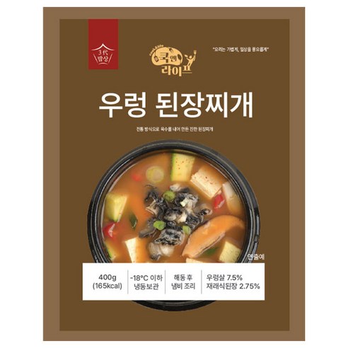 쿡앤라이프 구수한 우렁 된장찌개 400g 재래식된장
