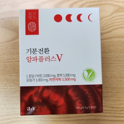[공식] 생활약속 기분전환 알파플러스 20포 V라인 퉁퉁이별 나트륨 배출
