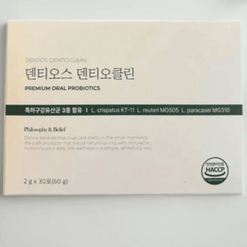 덴티오클린 구강 유산균 2gX30포 1박스 1개월분 덴티 오스 프로바이오틱스