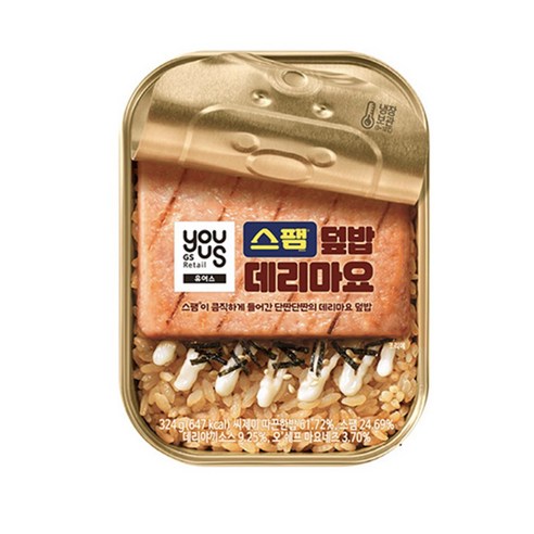 스팸데리마요덮밥 324g x 15개