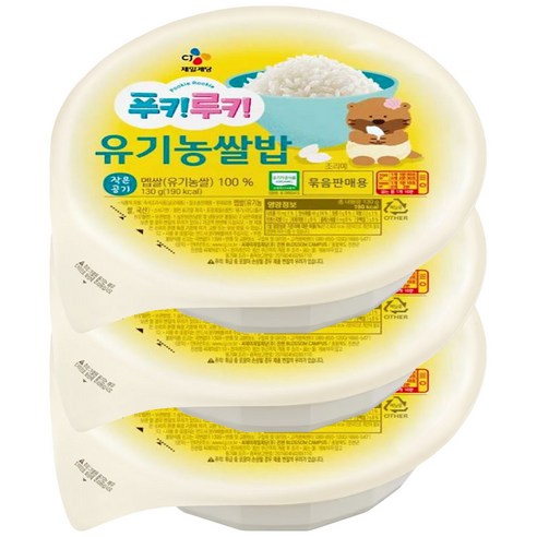 CJ제일제당 푸키루키 유기농 쌀밥