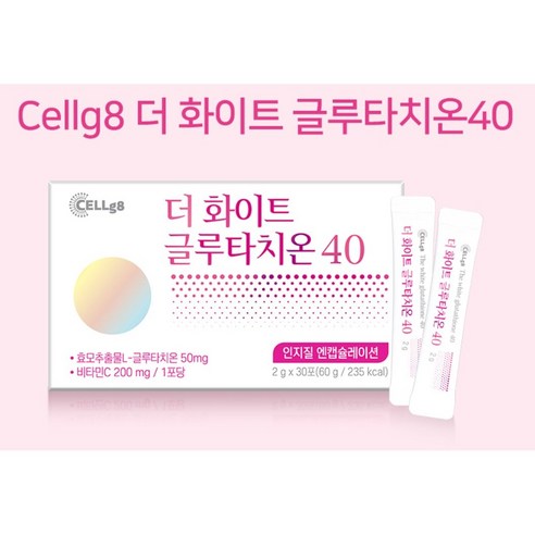더 화이트 글루타치온 40 2g 30포