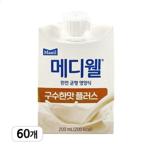 메디웰 구수한맛 플러스