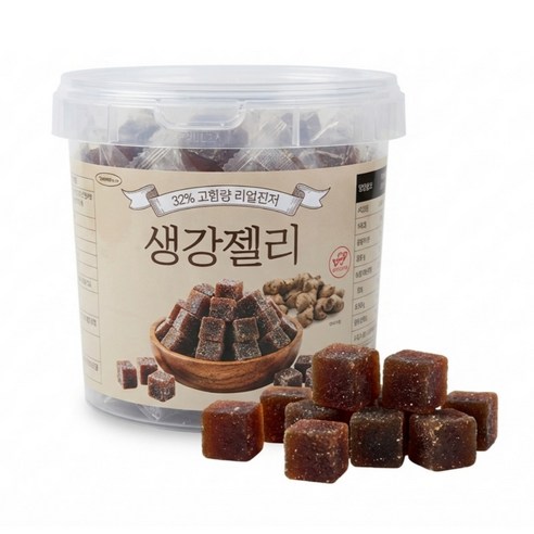 혜성식품 리얼진저 생강젤리