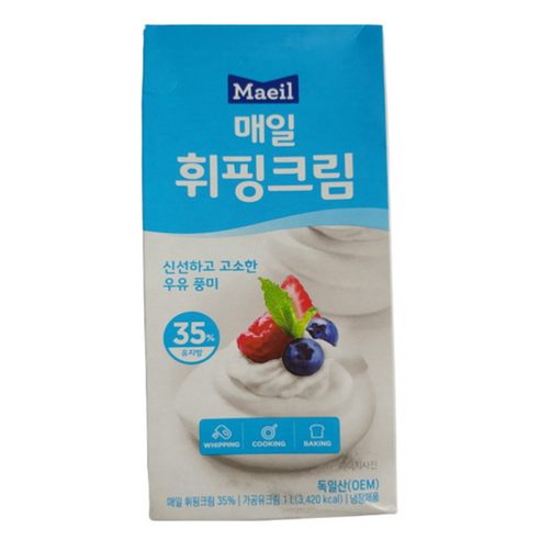 매일 휘핑크림 1L X 2개 동물성 유지방35 독일 DMK 휘핑크림, 1L, 2개