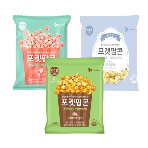 CJ 이츠웰 포켓 팝콘 3종 [무료배송]