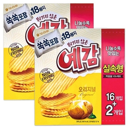 오리온 예감 오리지널 실속형