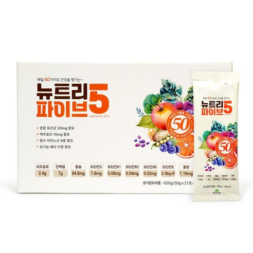 동결건조 생식 뉴트리 파이브 산마을, 3개, 630g