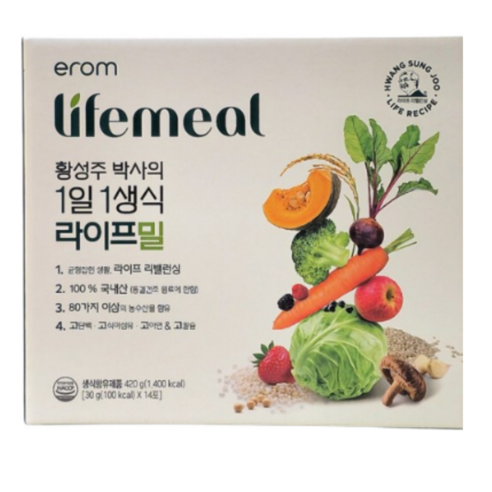 [이롬] 황성주 박사의 1일 1생식 뉴밀 플러스
