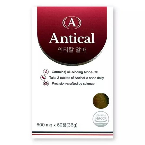 안티칼 알파 600mg X 60정 1박스 알파올라민 다이어트 AlphaCD us Antical