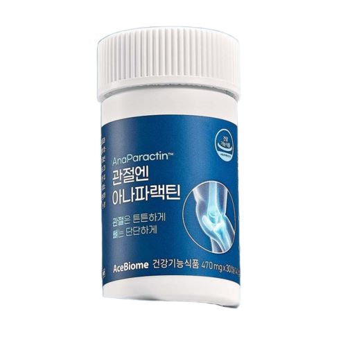에이스바이옴 관절엔 아나파랙틴 500mg 30정 4박스