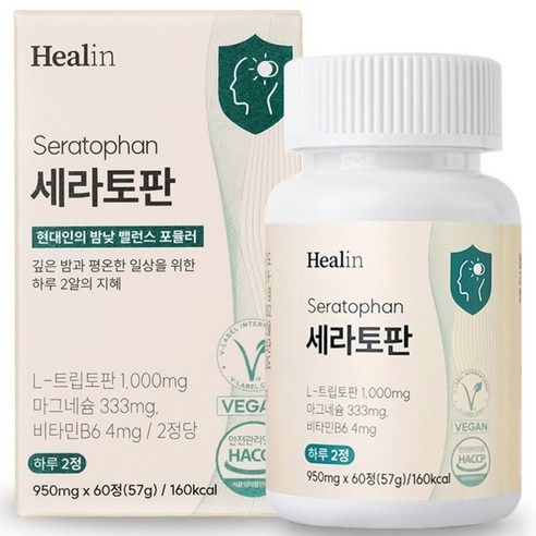 힐린 세라토판 L 트립토판 500mg 세로토닌 전구체, 1박스, 60정