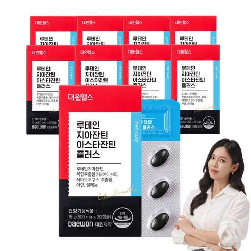 대원제약 대원헬스 루테인 지아잔틴 아스타잔틴 플러스 눈건강 토탈케어