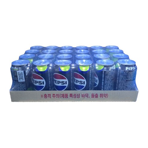 펩시 콜라 제로슈가 라임향