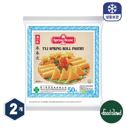 [퀴클리몰] 랜시 춘권피 7.5인치(50장), 550g, 2개