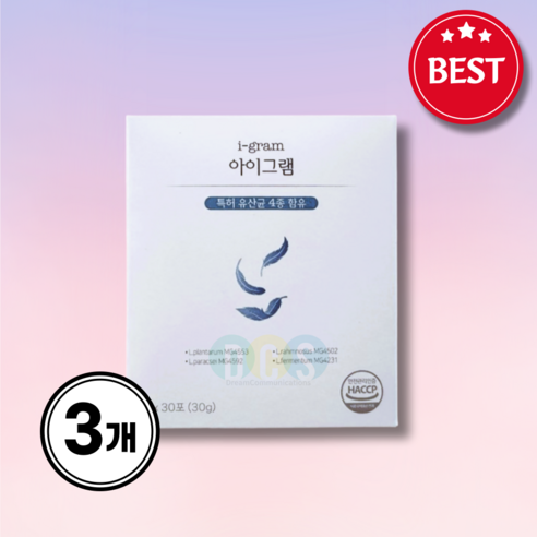 [정품] 아이하이 아이그램 i-gram 1g x 30포 아이 체중 딸기맛 아이하이아이그램, 30회분, 30g, 3개