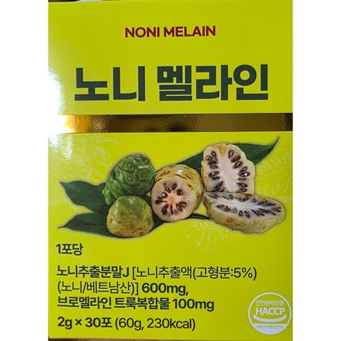 노니추출분말 노니멜라인 브로멜라인 트룩복합물 고함량 분해효소 붓기제거 염증다이어트
