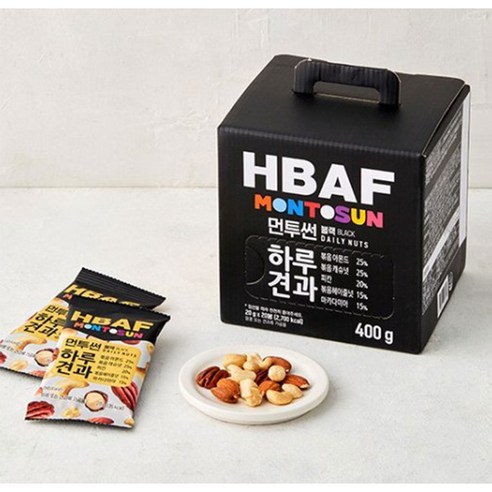 HBAF 먼투썬 하루견과 블랙