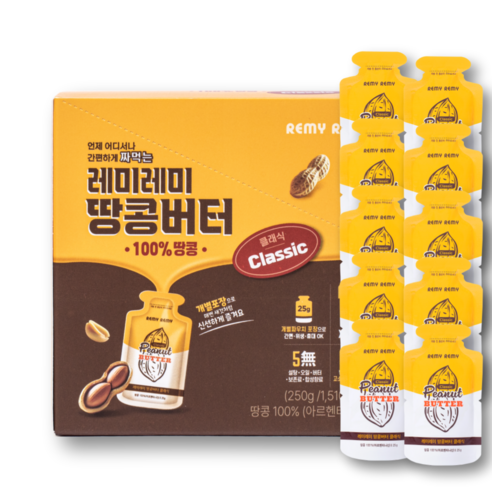 레미레미 짜먹는 땅콩버터 100% 클래식 (25g x 10p), 3박스, 250g