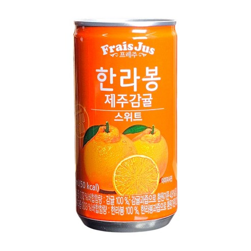 일화 프레주 한라봉 30캔 175ml