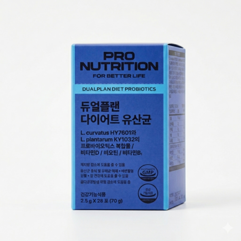 PRONUTRITION 듀얼플랜 다이어트 유산균 14p