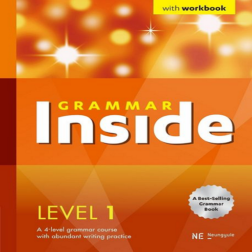 GRAMMAR Inside