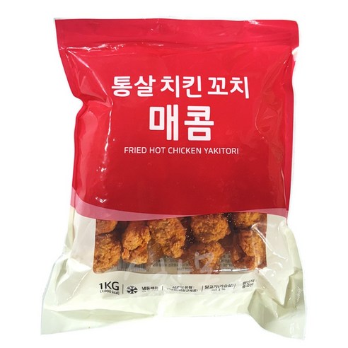 사세 통살 치킨 꼬치 매콤