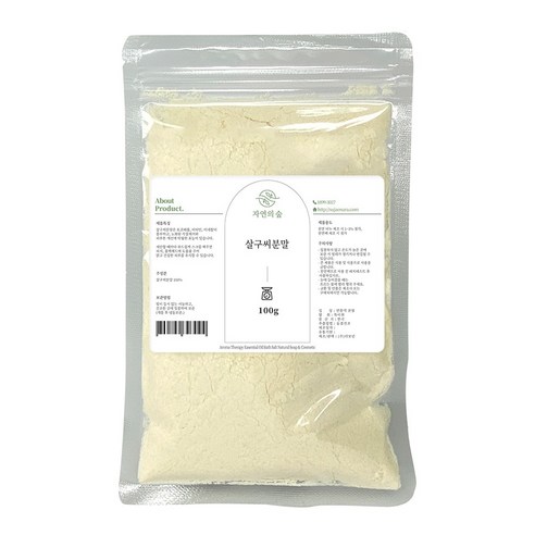 살구씨분말 50~100g 살구씨가루 천연팩 천연분말가루 곡물가루 천연화장품 천연비누재료 자연의숲 수제나라, 100g, 1개입